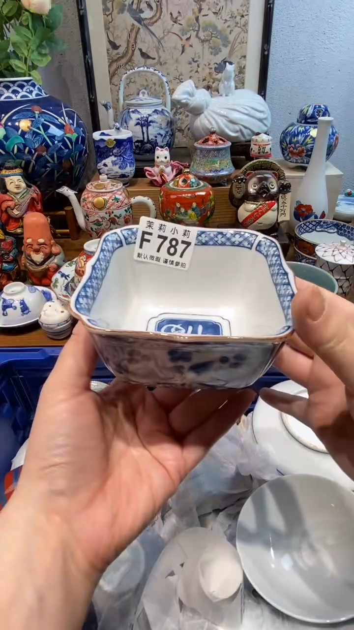 瓷片迪**x茉莉商品一号787