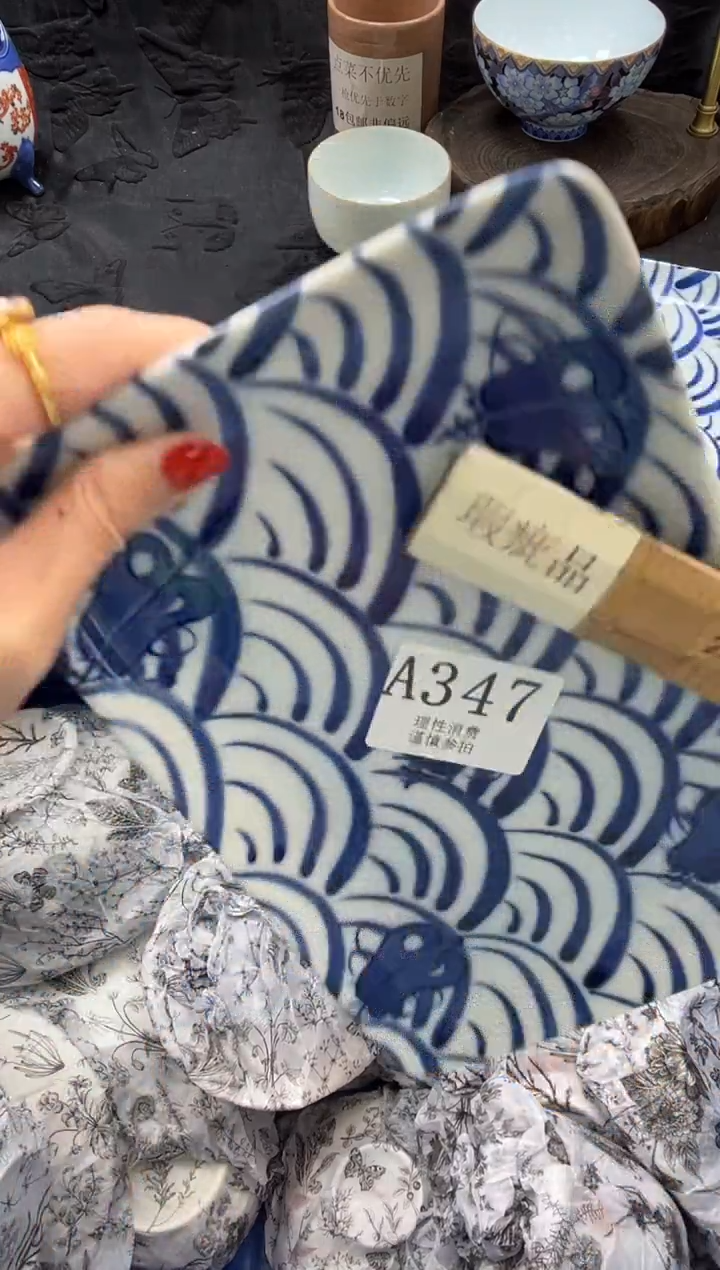 瓷片@****️       A347