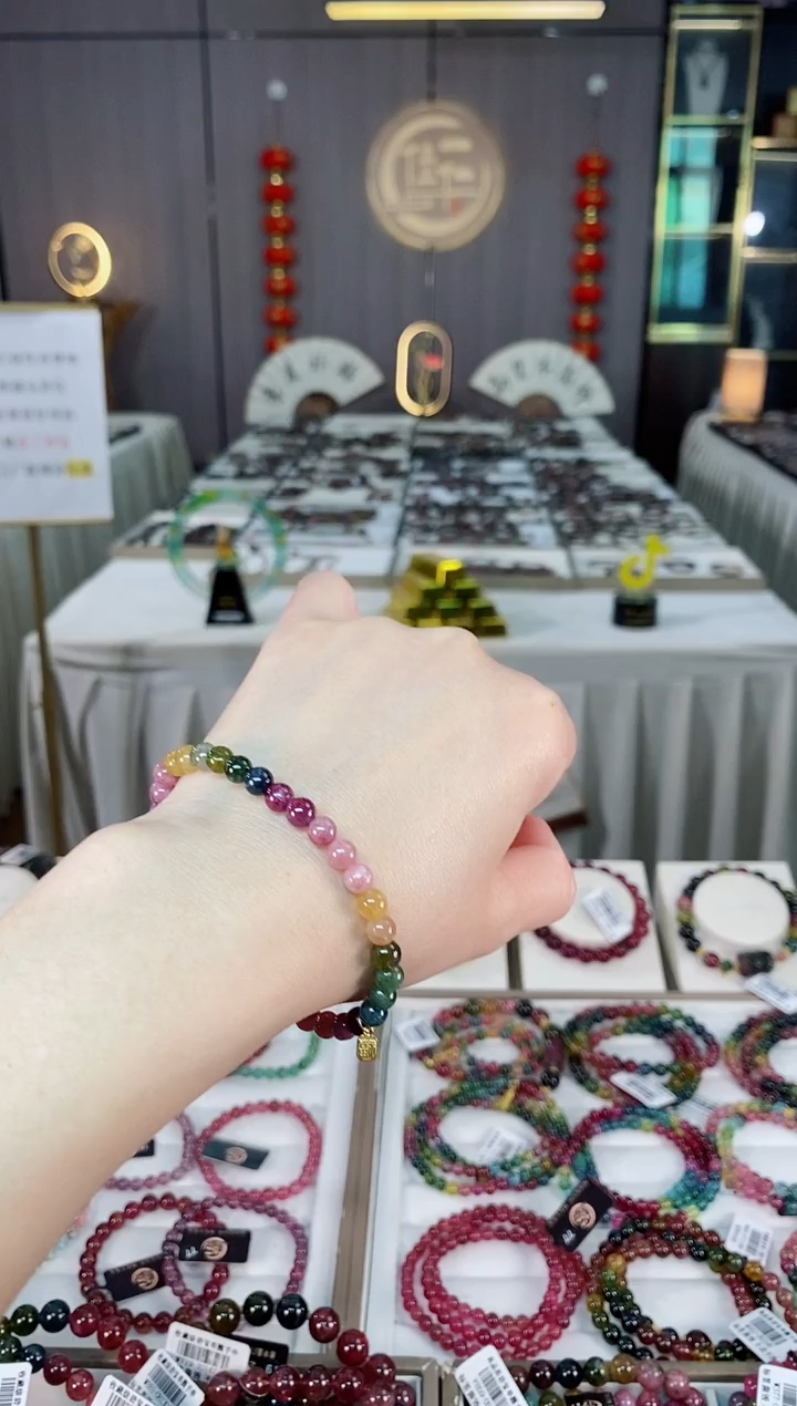 未镶嵌老矿碧玺彩虹单圈手串5mm+碧玺hon多样性发货一条