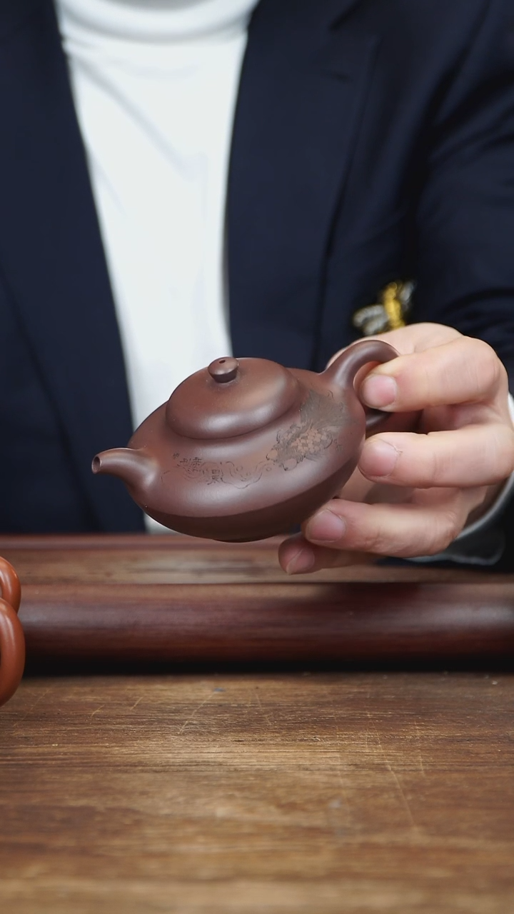 【闪购商品】紫砂茶壶150ml 刻绘合欢 家藏紫茄泥