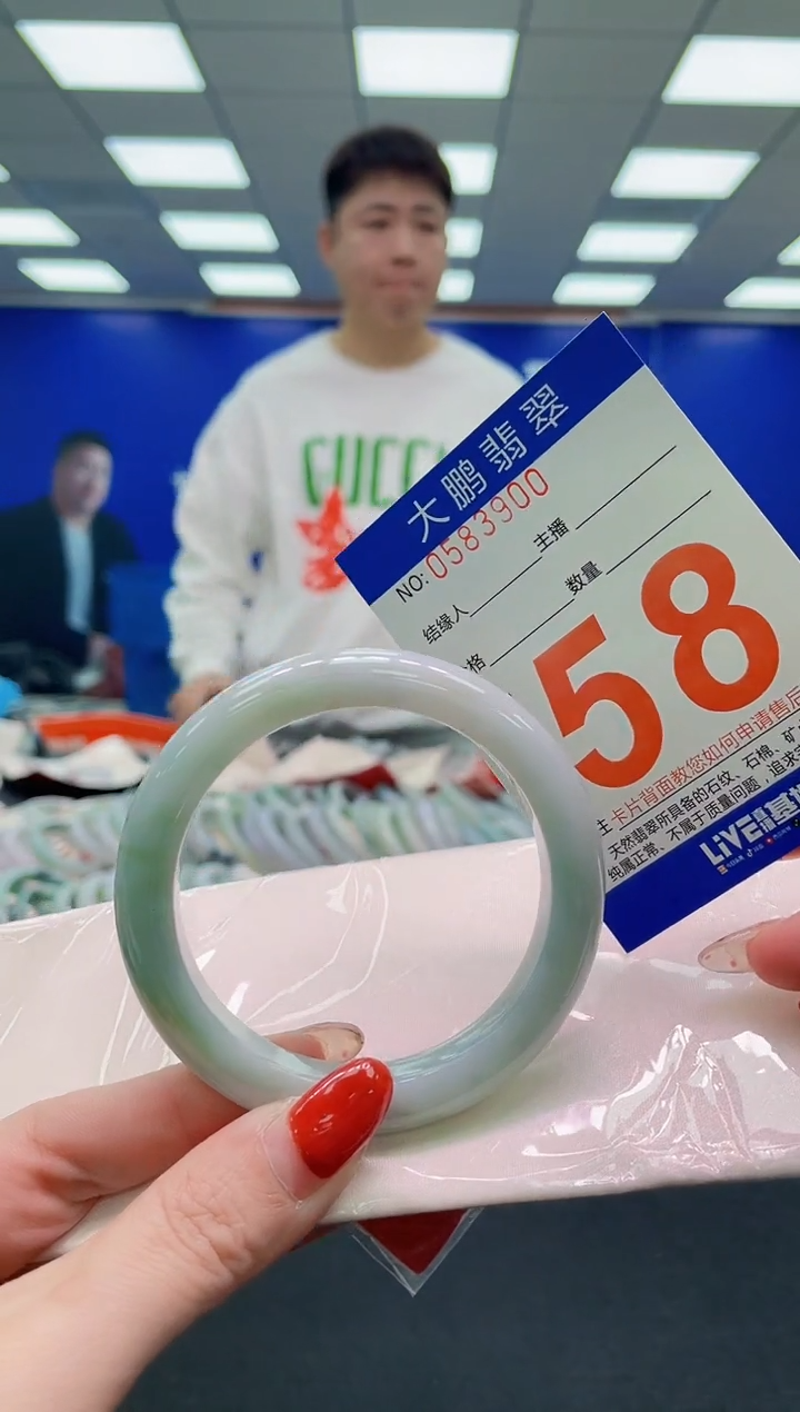 未镶嵌手镯翡翠AAAAAAAAAAAAAAAAAAAA