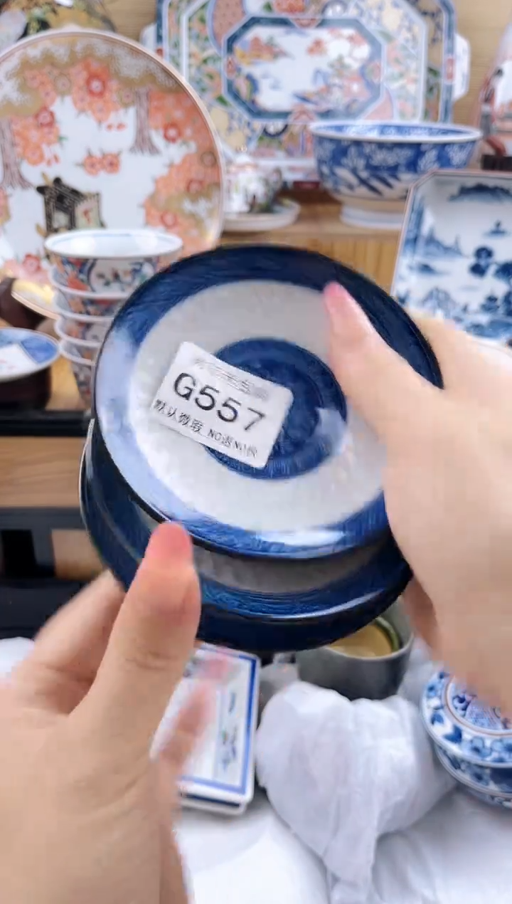 昼**黑==============g557