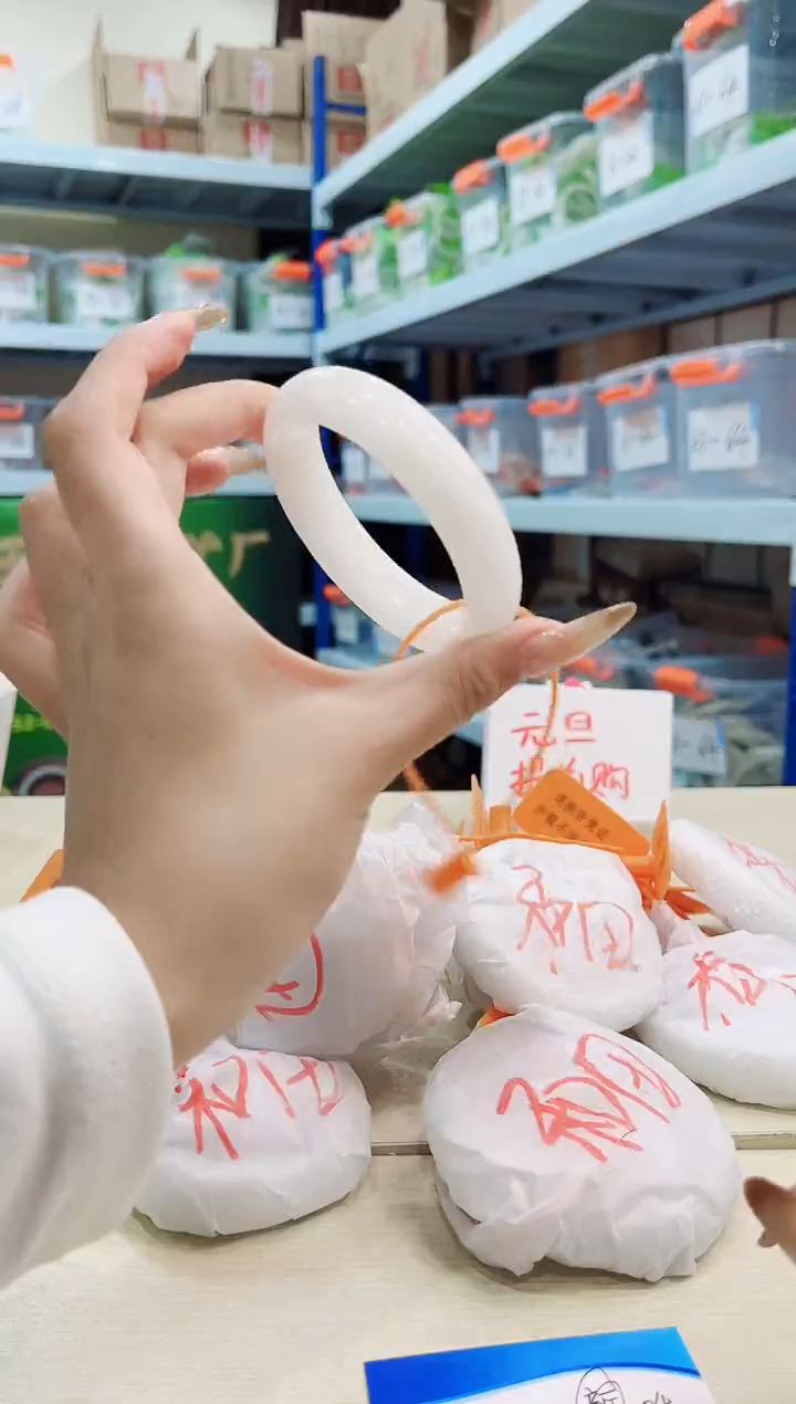 未镶嵌手镯和田玉12.29/04/58-59