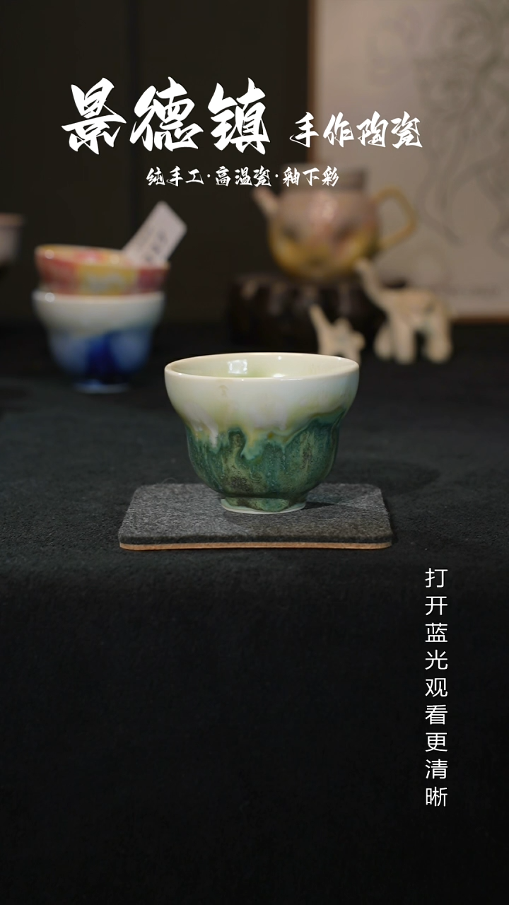 原创景德镇手工高温陶瓷338