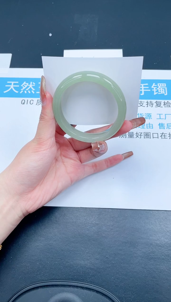 【闪购商品】石英质玉手镯未镶嵌605-56