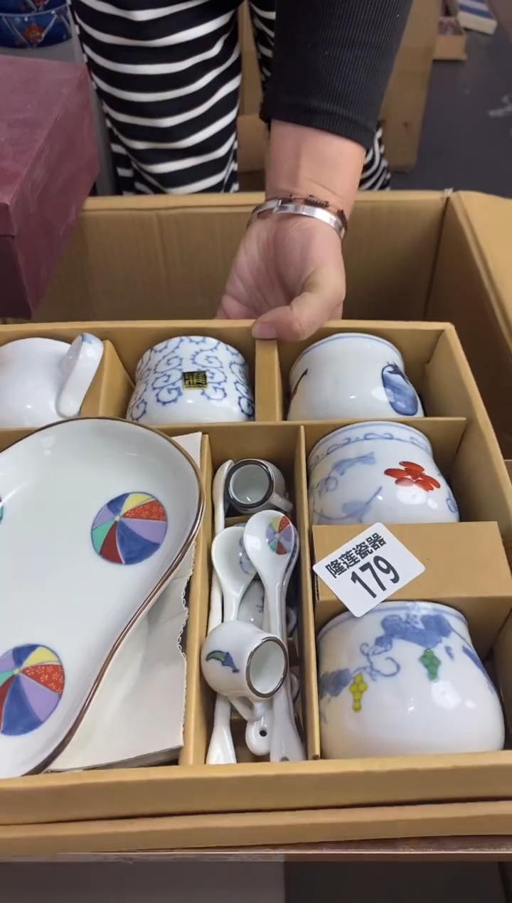 【闪购商品】瓷片隆莲瓷器欢迎大家