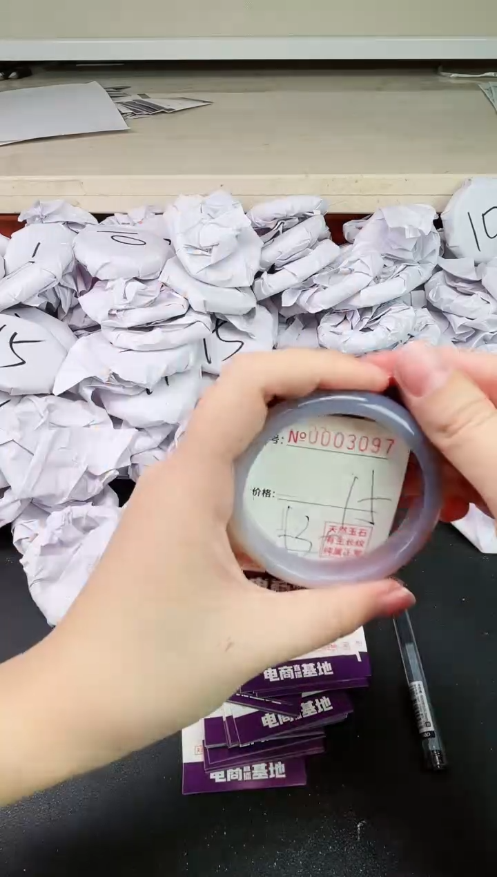 【闪购商品】玛瑙/玉髓手镯未镶嵌3097