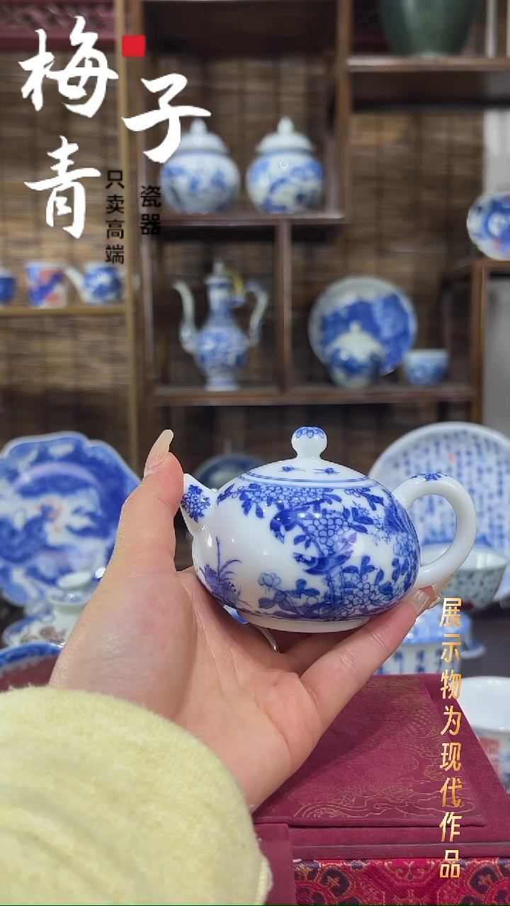 盖碗陶华哥好瓷·好器严选