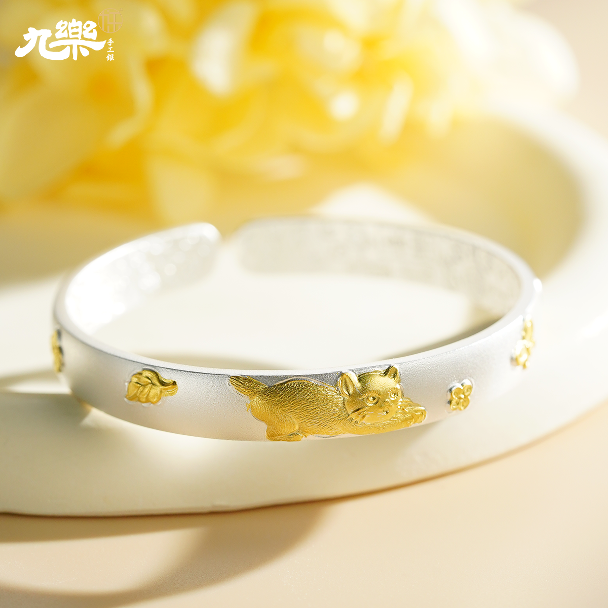 九乐 足银手镯 猫咪吉言手镯女生气质手工古法999纯银镯子