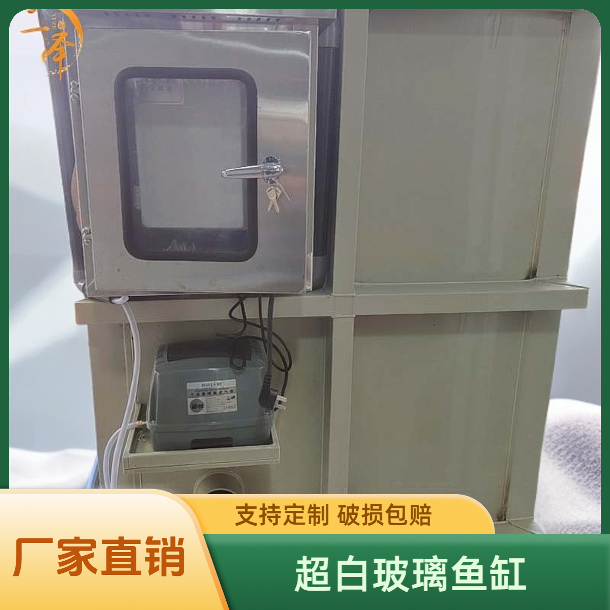 100吨微滤生化一体机锦鲤鱼池外置过滤转鼓过滤设备过滤神器净水