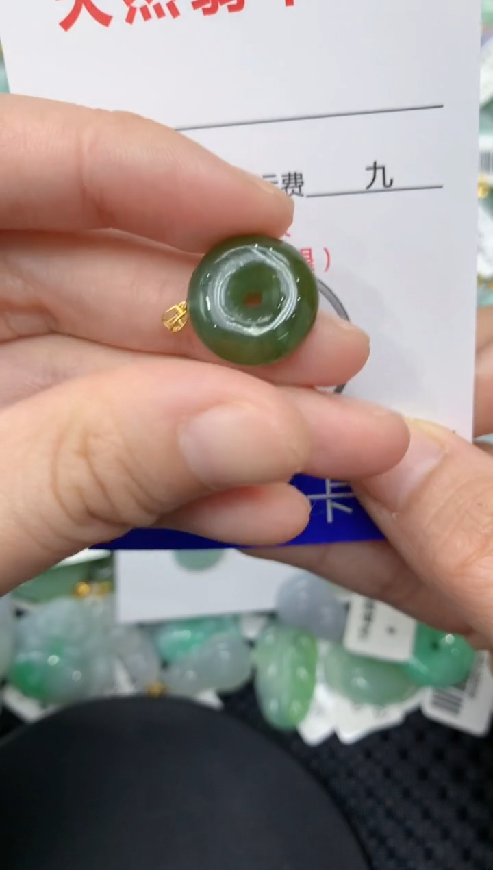 【闪购商品】翡翠颈饰18K金镶嵌111111111111