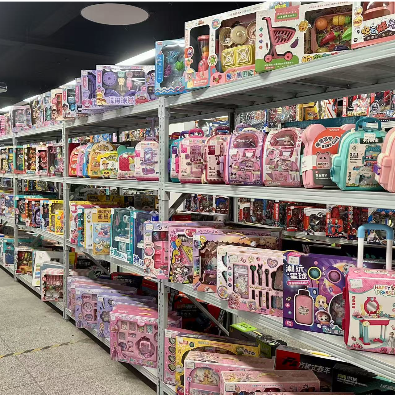 福力玩具按照主播编号拍下即可（喜欢再拍 请勿卡单）