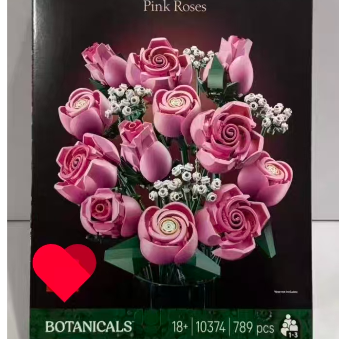 10374粉色玫瑰花束积木拼装