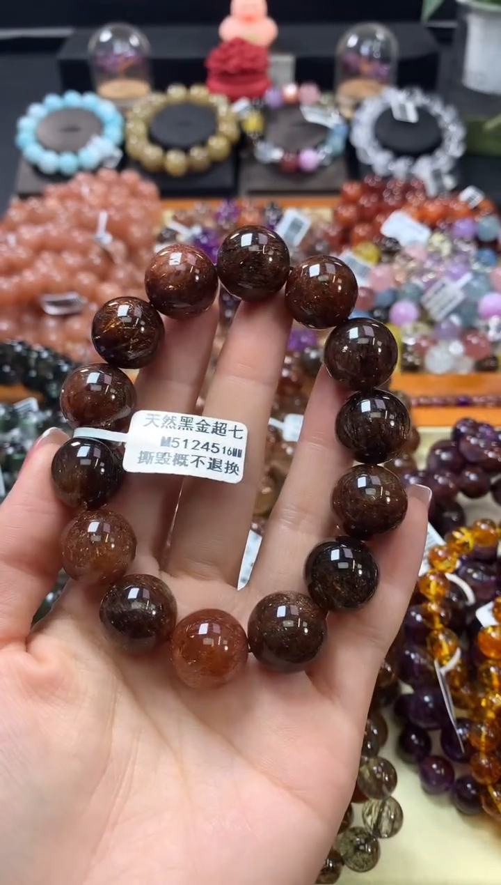 未镶嵌手链水晶16*