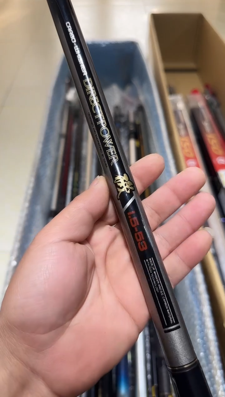 鲫**收小李日本中古渔具矶钓竿