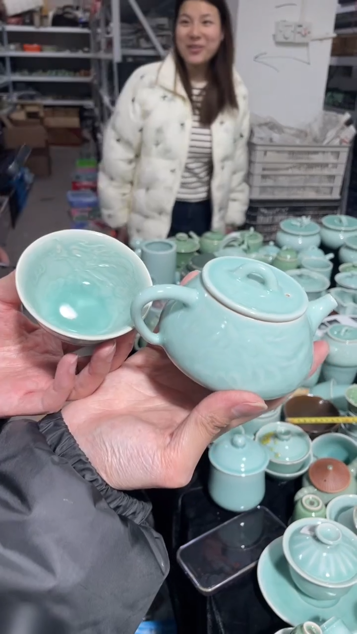 【闪购商品】1壶1杯 特价 福利  慧仙青瓷