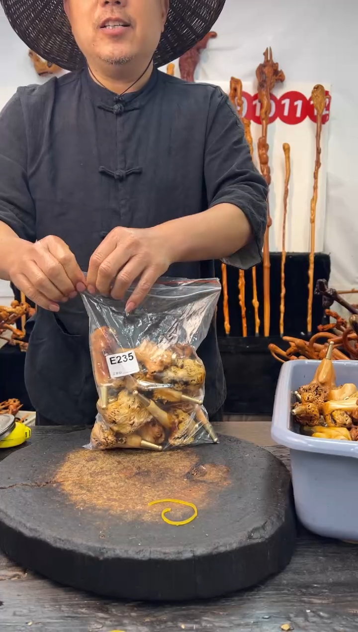 黑果木其他黑果木548