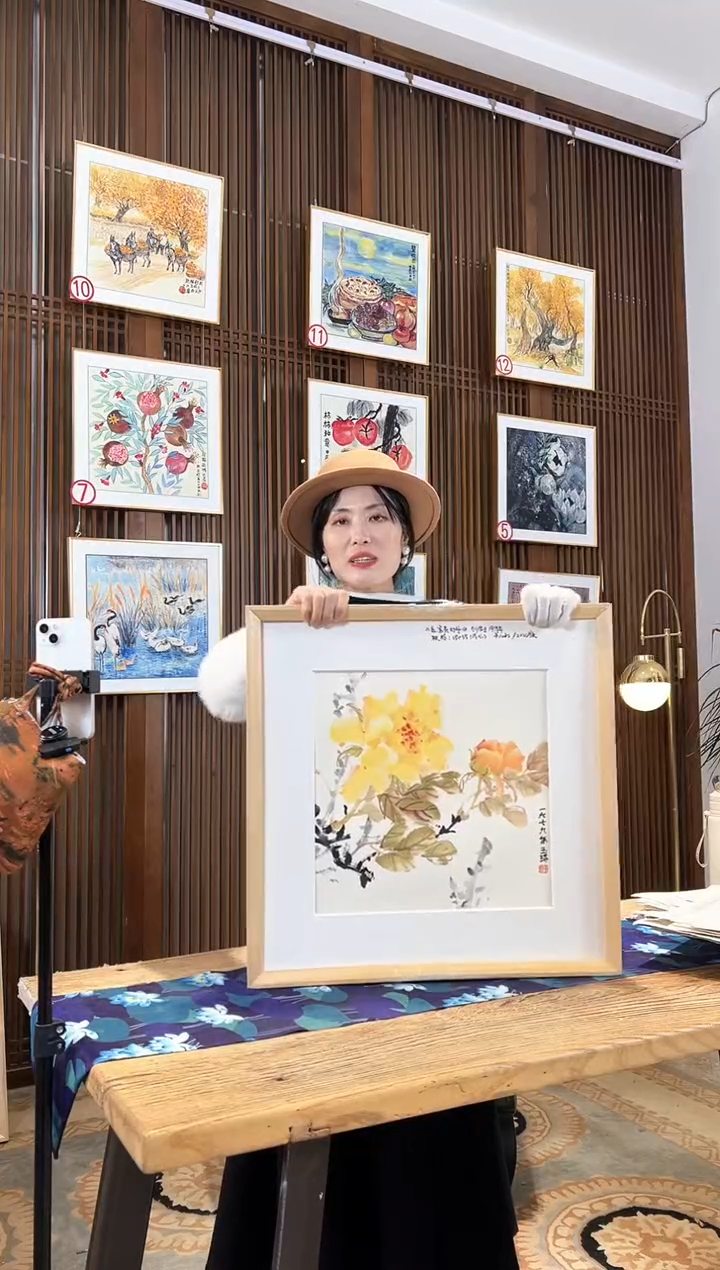版画版画耿玉琨名章限量版画S