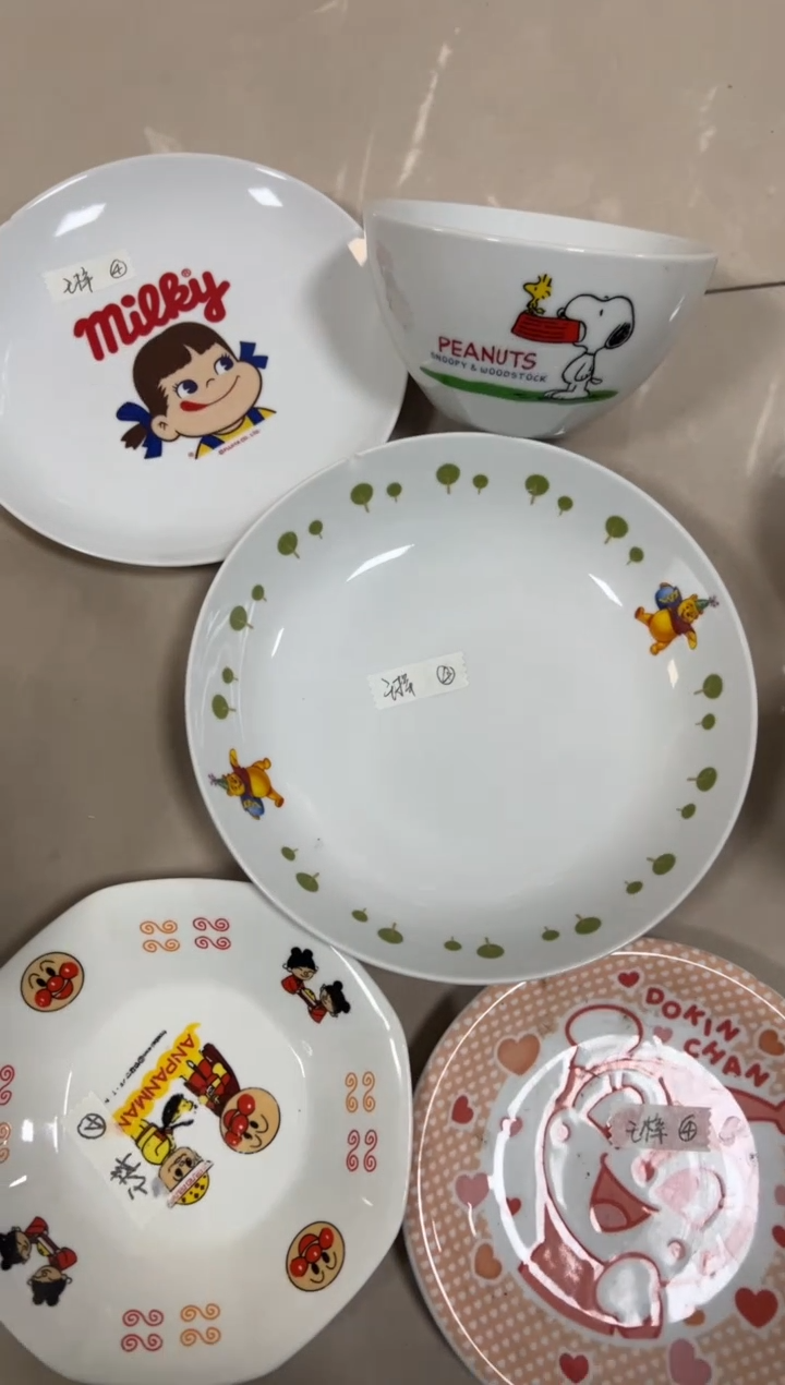 王*啊啊啊啊瓷器4x5