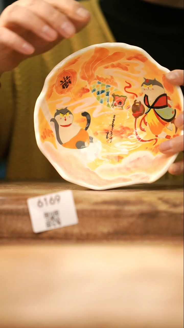 【落单孤品】福利/碗@@6169