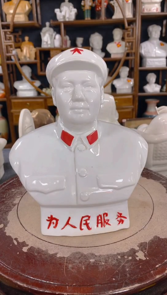 收藏家居装饰摆件真品瓷器老物件