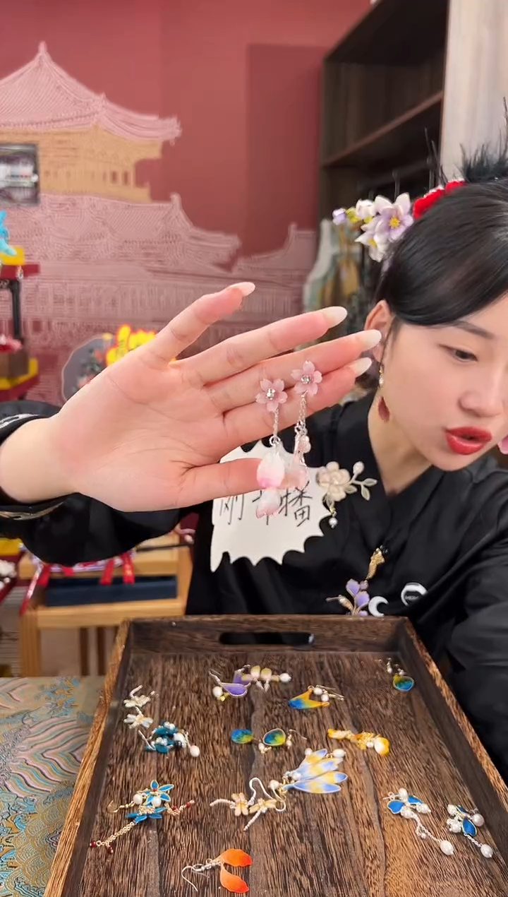 【闪购商品】刺绣苏绣世家非遗手工（耳环） 