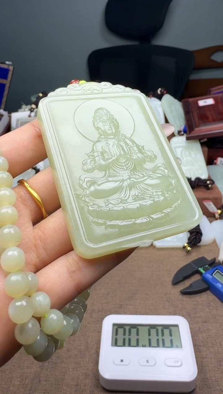 【闪购商品】和田玉颈饰未镶嵌和田玉挂件