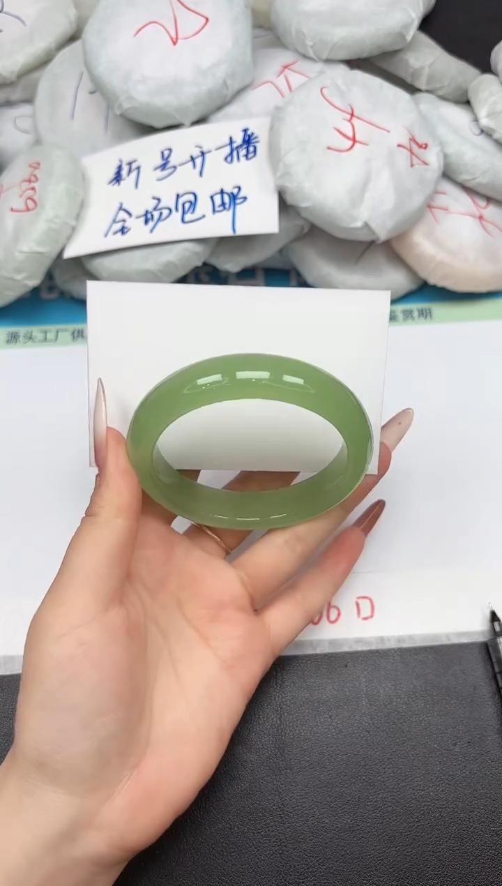 时尚手镯A197/5758