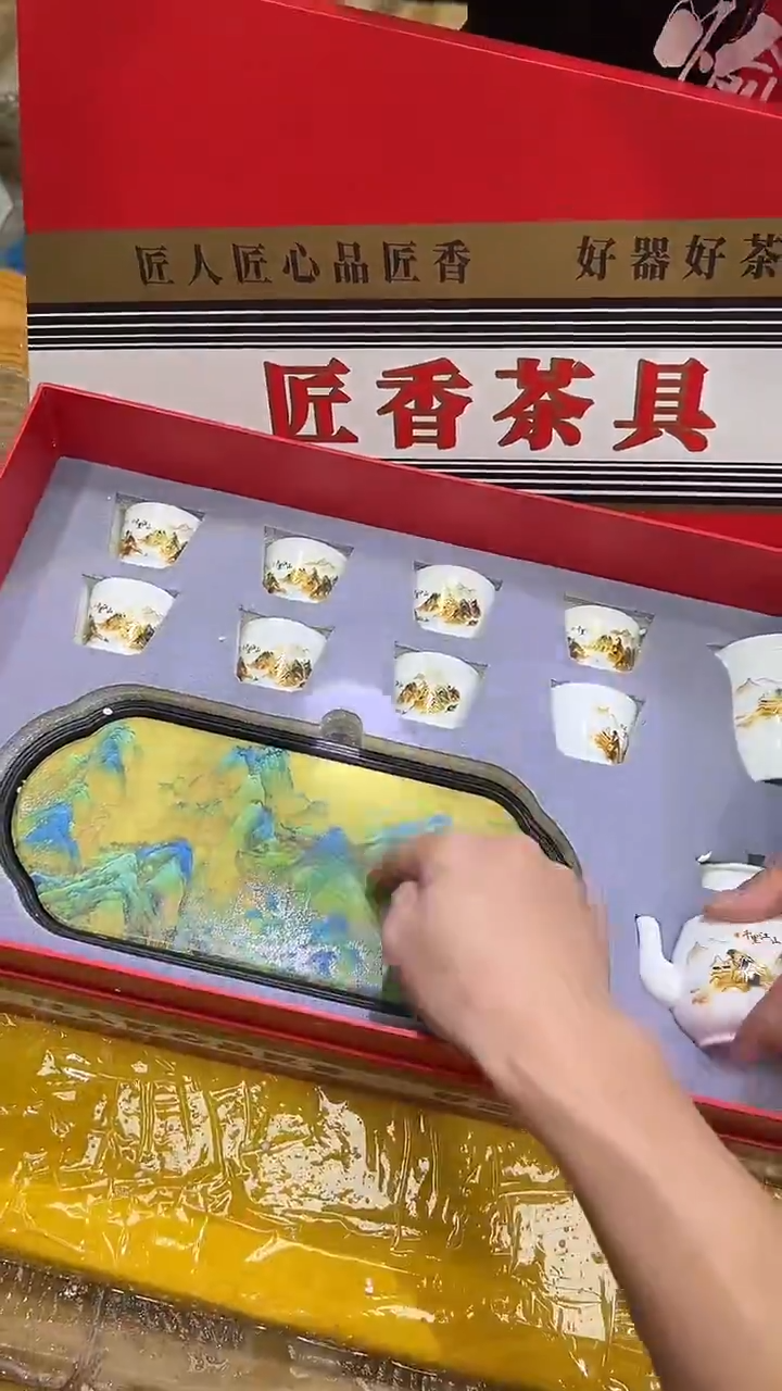 瓷片其他其他其他其他