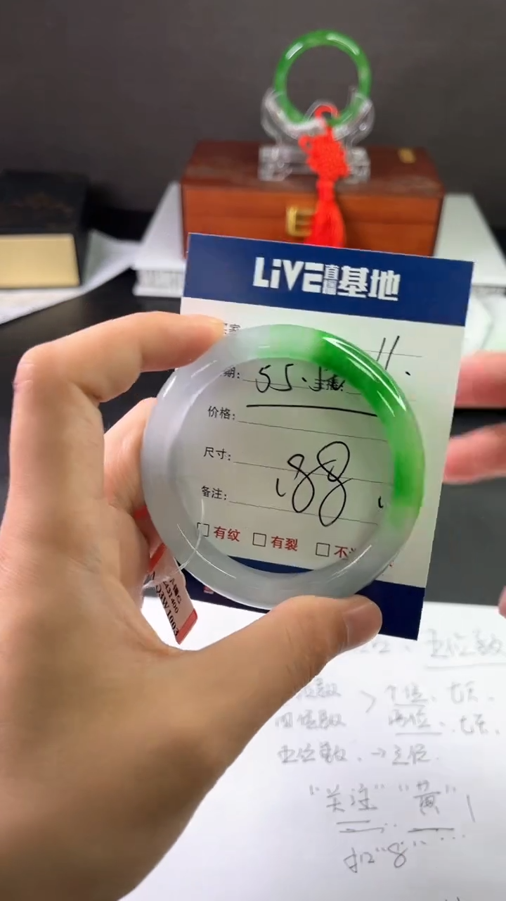 缅风中国风文玩手串手镯