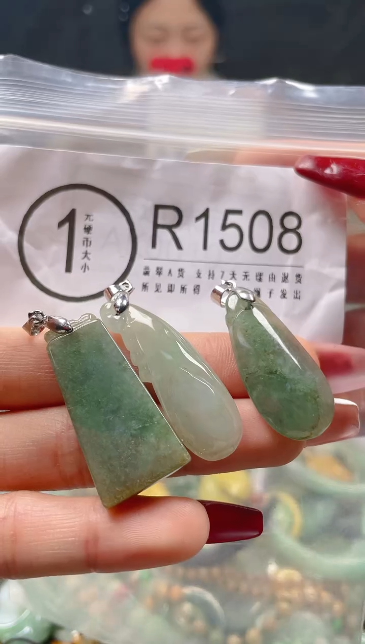 【闪购商品】翡翠颈饰未镶嵌/R/翡翠A货一图一物