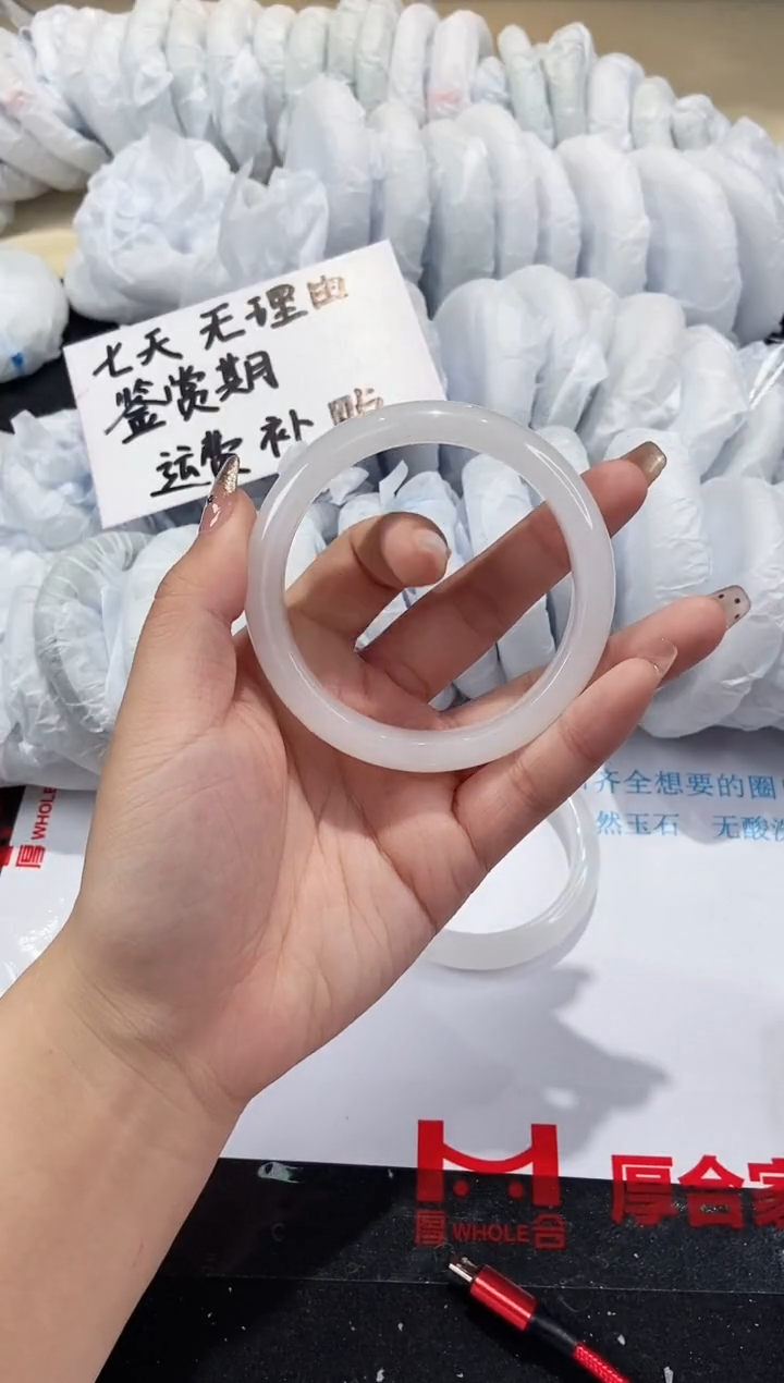 【闪购商品】石英质玉手镯未镶嵌158-60.1