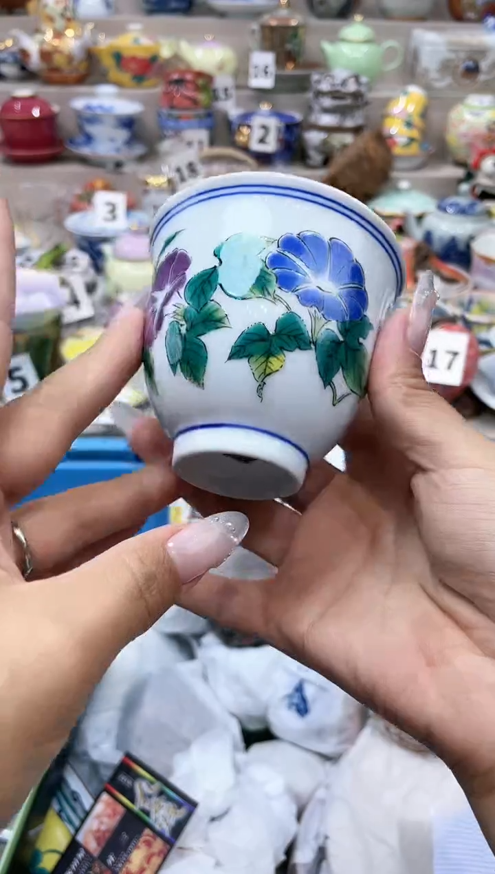 【闪购商品】云陶集市祝大家2025愿你所愿皆所得