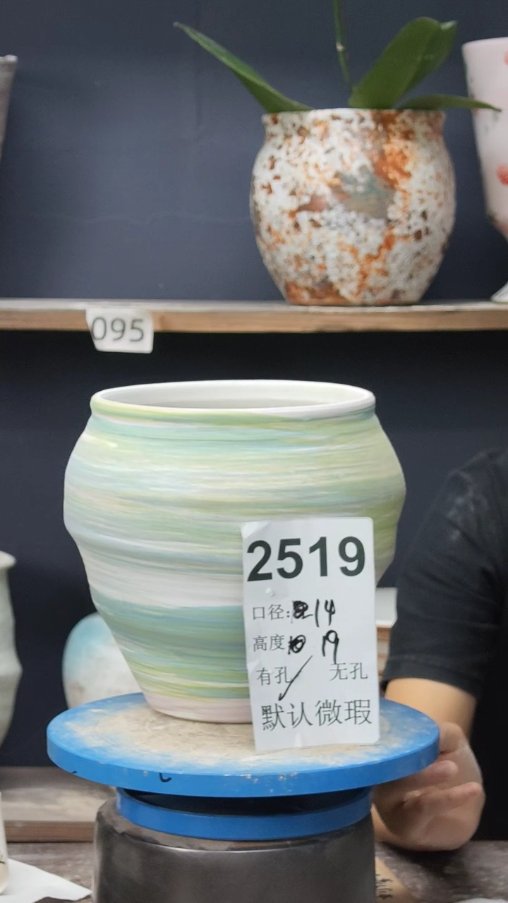 江西景德镇花盆微瑕 2519