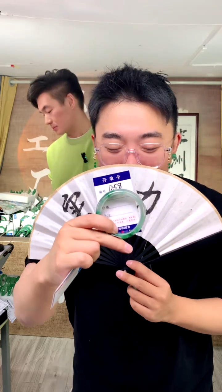 【闪购商品】石英质玉手镯未镶嵌花羽遇工厂 序号58