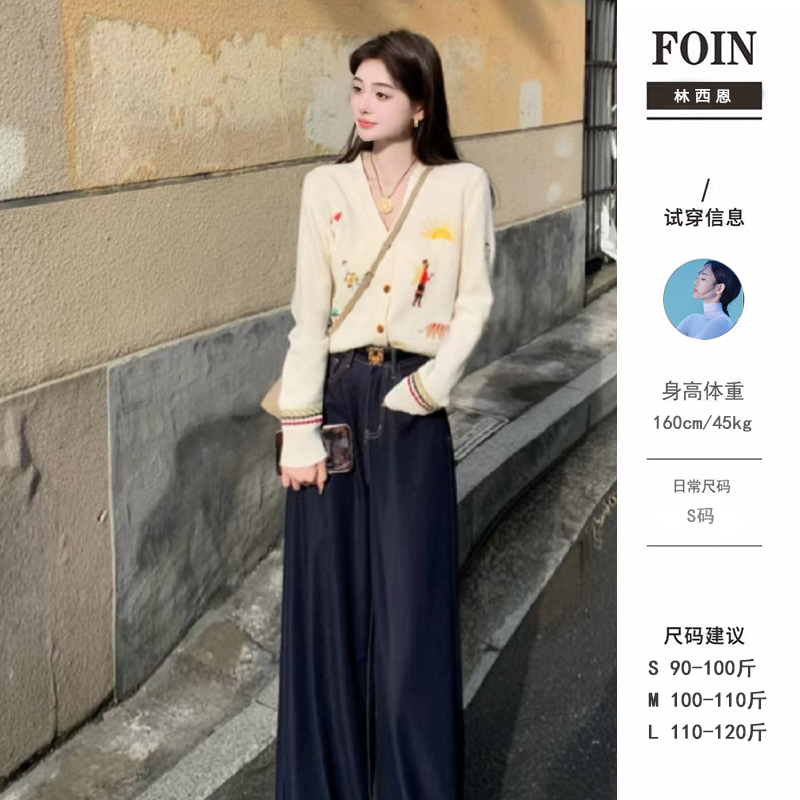 【千寻严选】【卡通毛衣】针织衫预JJQ4ZZS5678