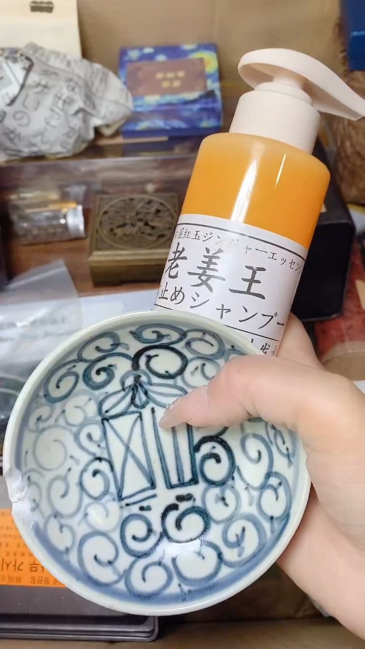 默认工艺艺术美术品