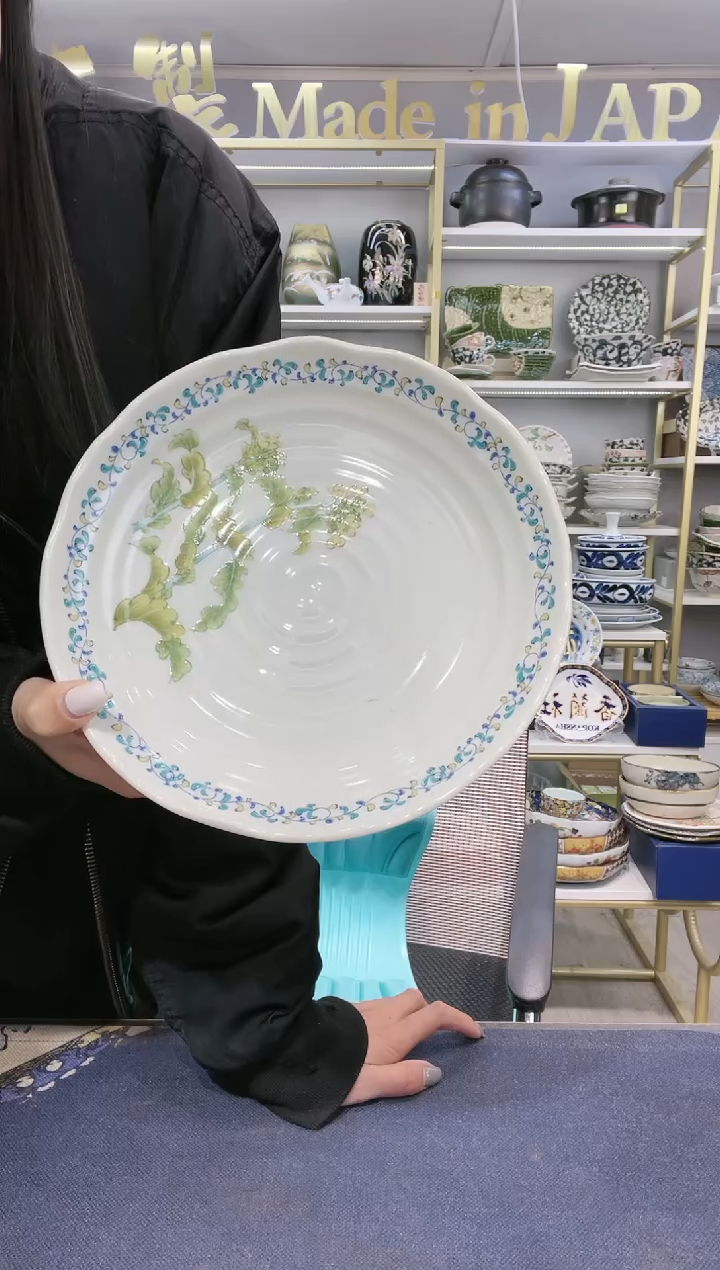 【闪购商品】碗九谷22厘米深盘一只装NO21