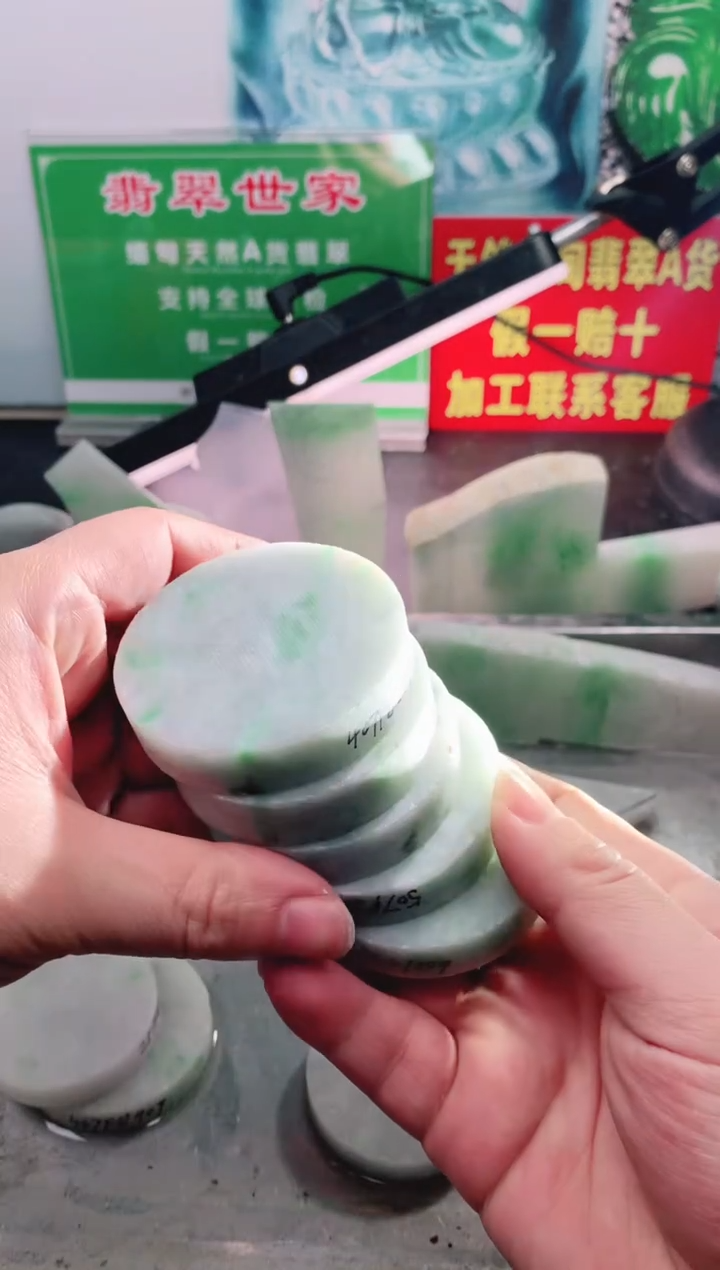 裸石翡翠翡翠多样性发货（随机发一）A1