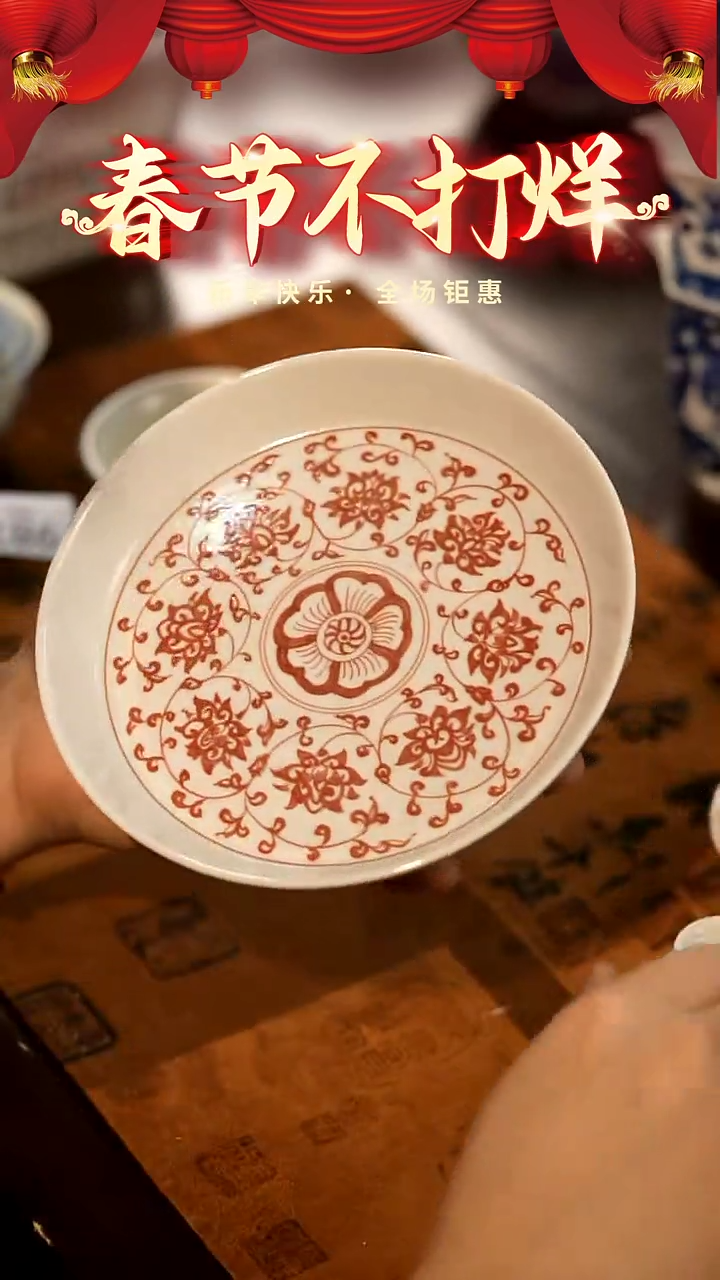 【闪购商品】山居秋暝手工手作@@988