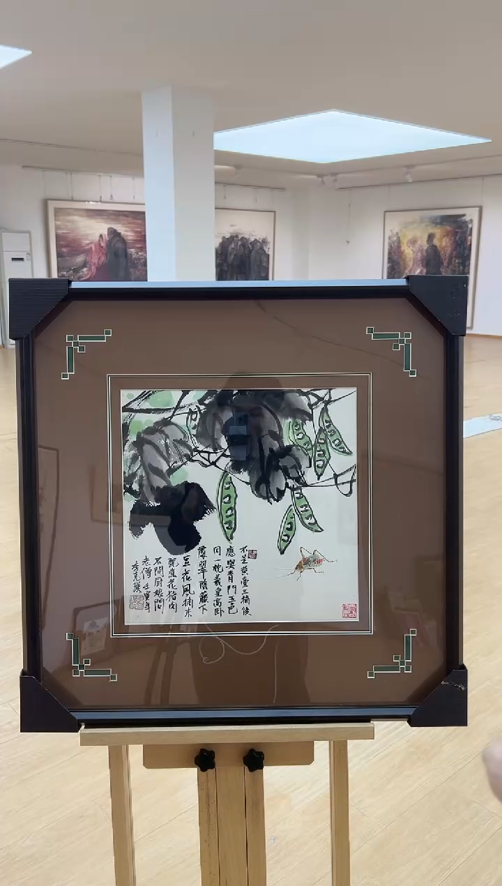 【闪购商品】绘画李克瑛-1平尺-国画