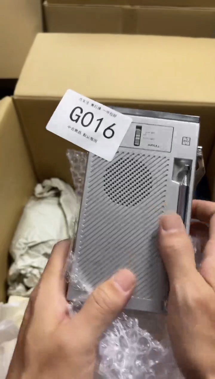小*同言瓷器海外甄选