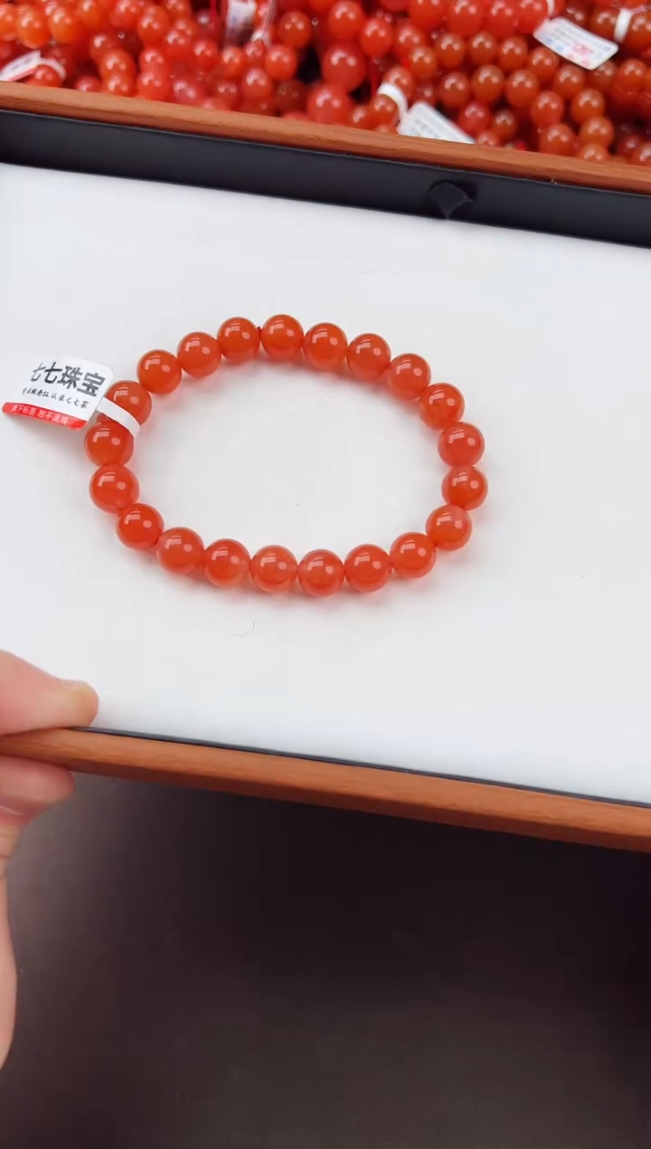 【闪购商品】南红玛瑙亮光手串卡9+未镶嵌保山杨柳滴水洞