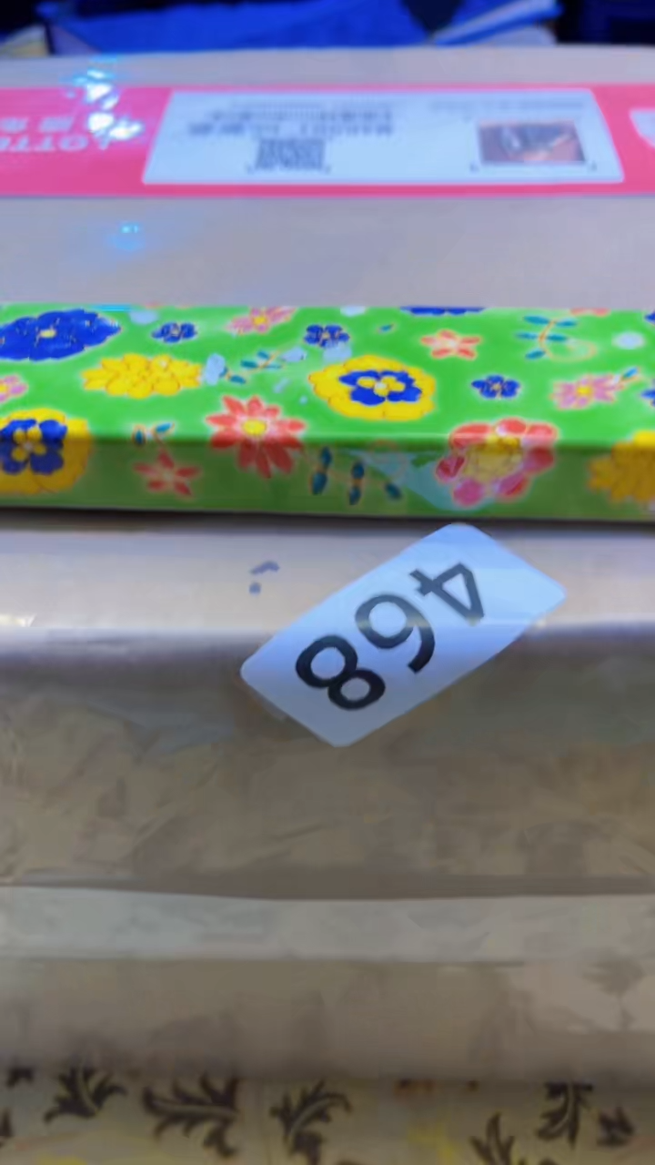 【闪购商品】瓷片陶茶666文玩周边多人