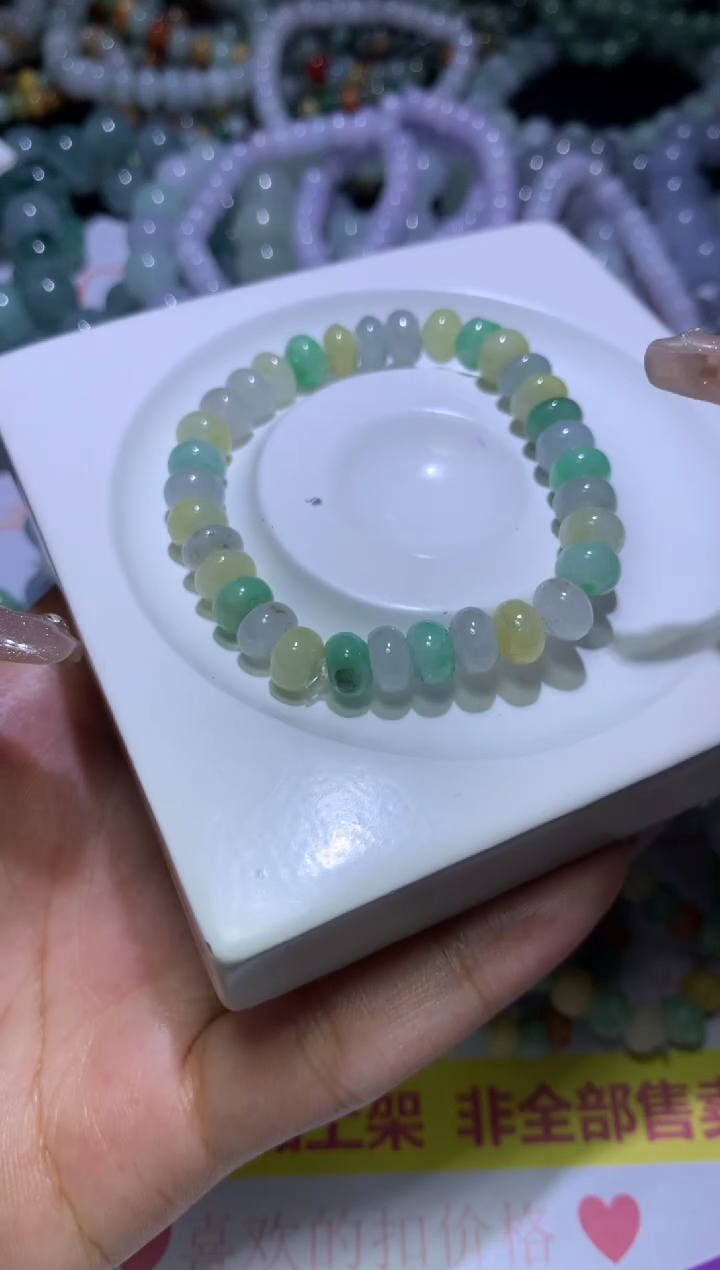 【闪购商品】定制翡翠未镶嵌MJX032435