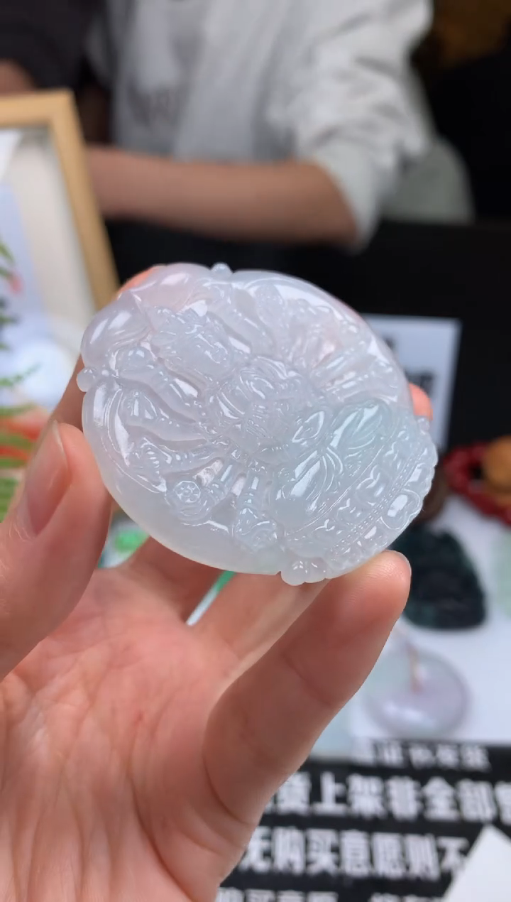 【闪购商品】定制翡翠未镶嵌吊坠-90181