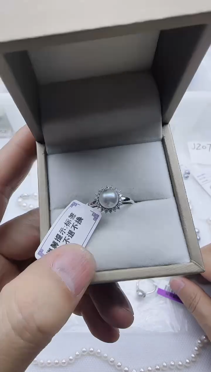 【闪购商品】海水珍珠戒指银S925镶嵌海水珍珠戒指7-8mm