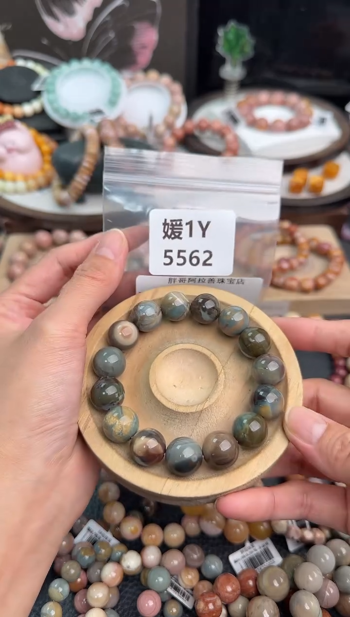 未镶嵌手链石英质玉A****?1Y5562