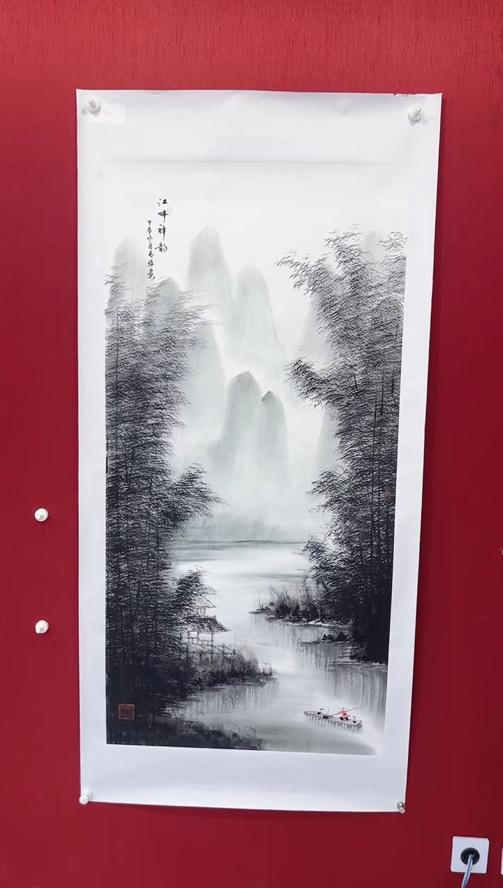 【闪购商品】国画易悖老师画作