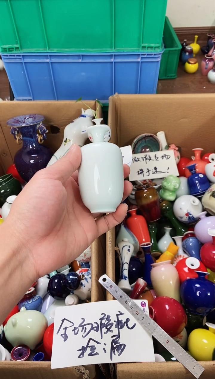 摆件1.2晚微瑕小花瓶摆件